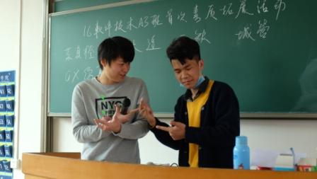 426256647227351544.jpg
