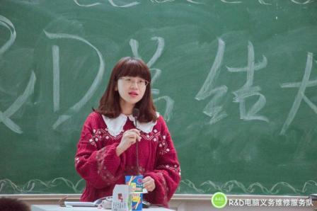 图片2.jpg
