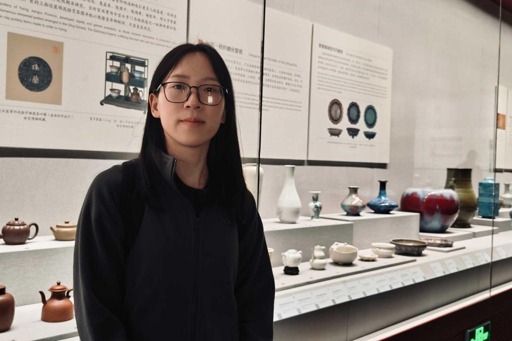 杨春薇