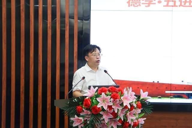 leyu乐鱼中国体育官网“德学&middot;五进”学风传承基地项目建设研讨会举行