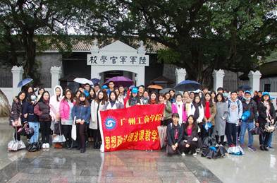 说明: DSC_7973