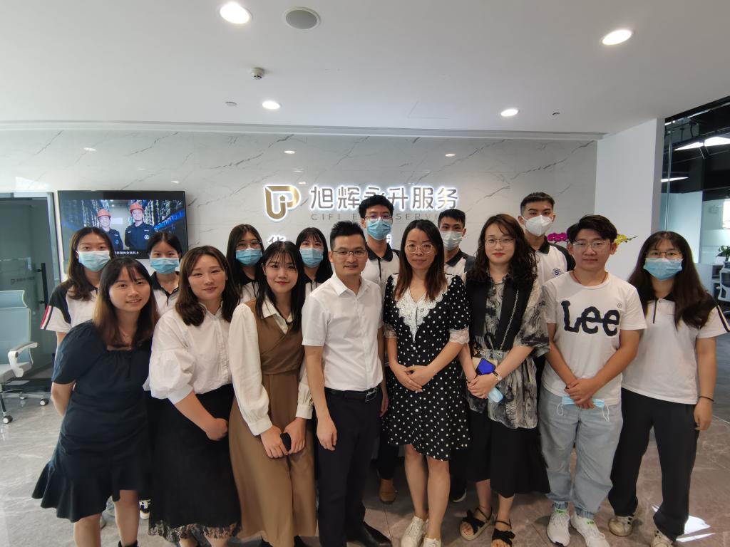 17DCC