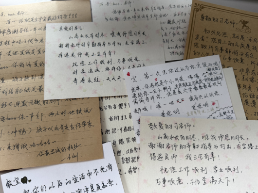图片 图片