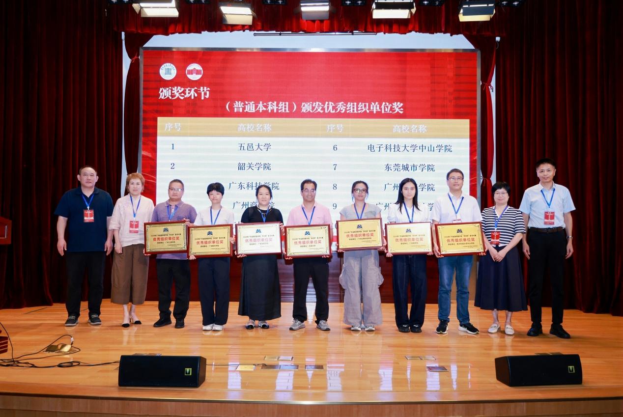 说明: 微信图片_20260615090719_880_23 说明: 微信图片_20260615090719_880_23