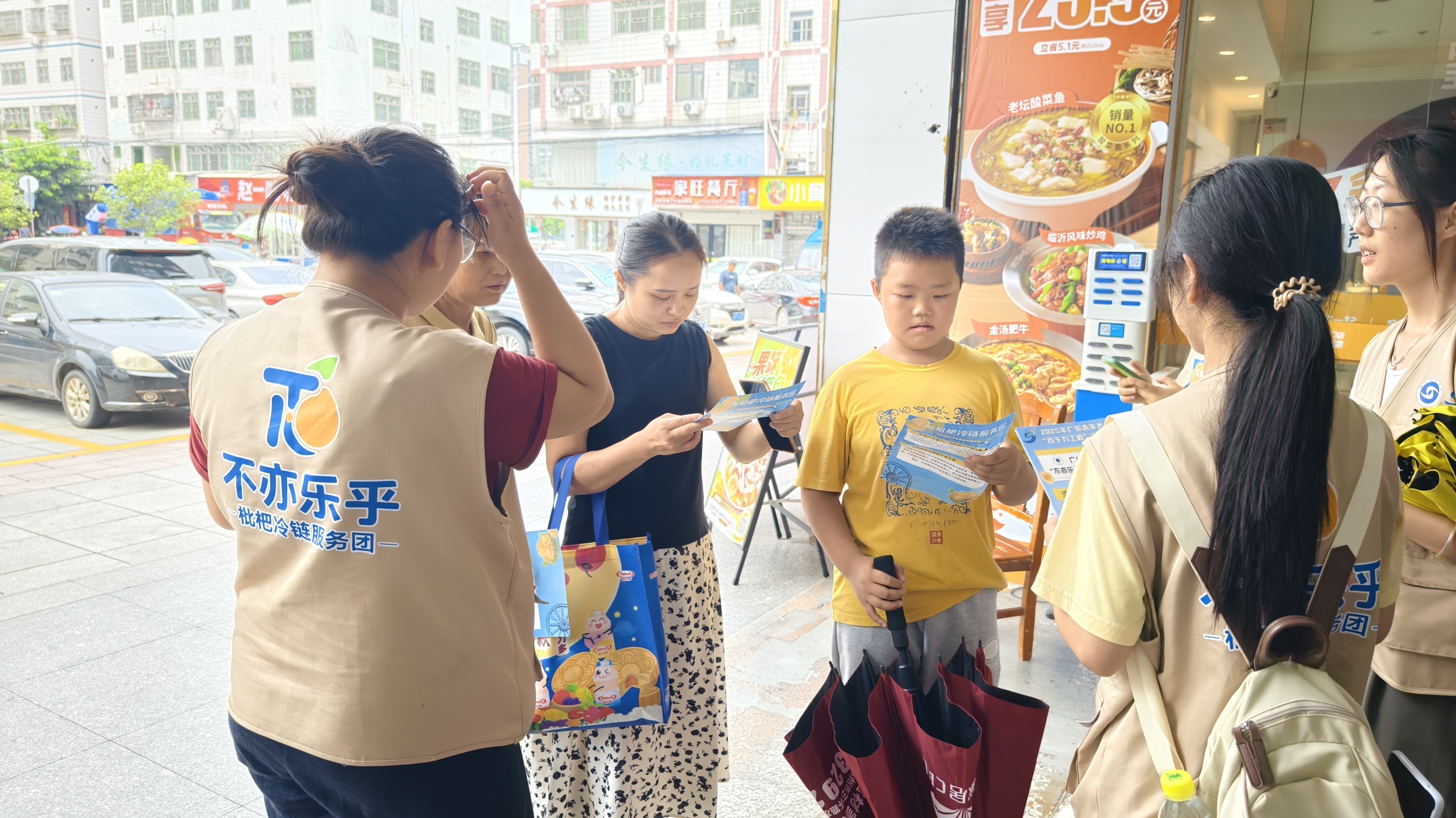 微信图片_2025-07-27_182754_721.jpg 微信图片_2025-07-27_182754_721.jpg