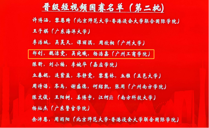 https://img2.danews.cc/upload/ajax/20241205/8de74b239032c9a43a09b329064ded1d.png
