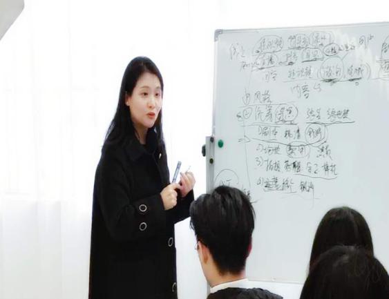 吴总1