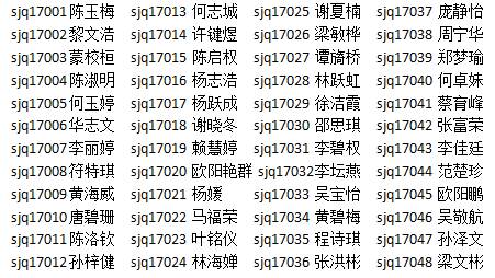 微信图片_20171222202647.jpg