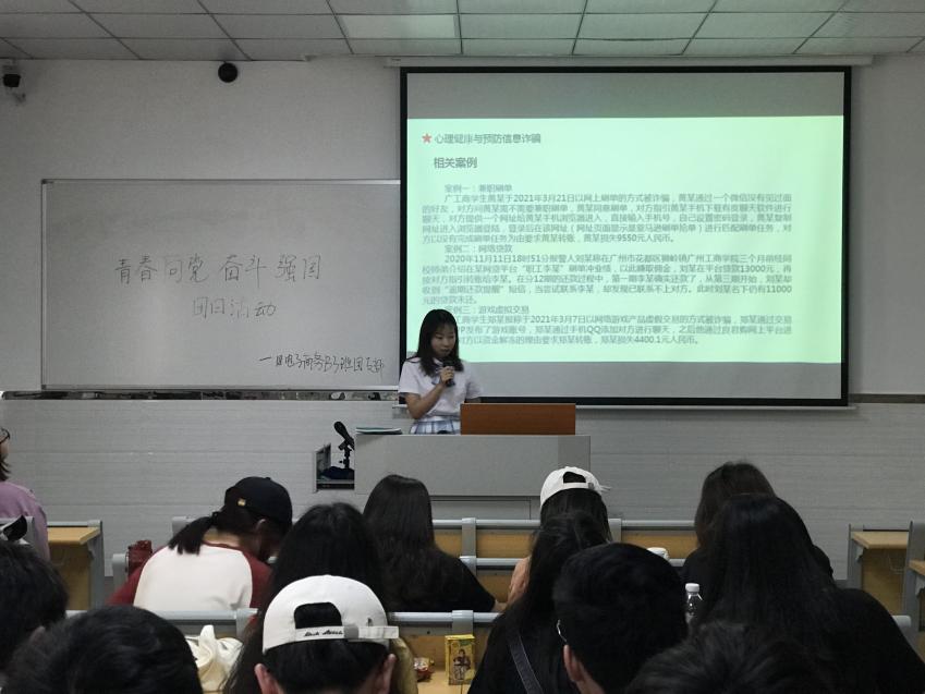 图片夹IMG_8290