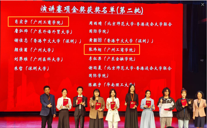 https://img2.danews.cc/upload/ajax/20241205/c4016f732843ee083ef53680c8523898.png