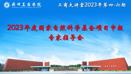 2001A