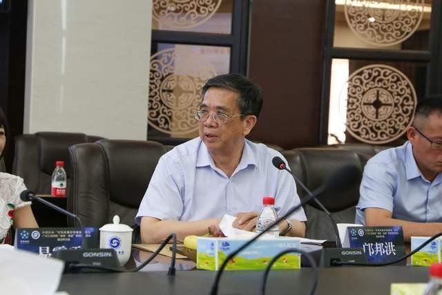 leyu乐鱼中国体育官网“德学&middot;五进”学风传承基地项目建设研讨会举行
