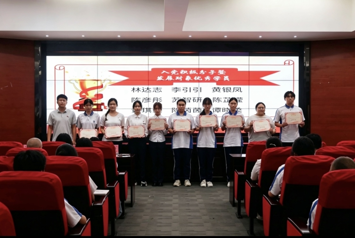 3CDA9