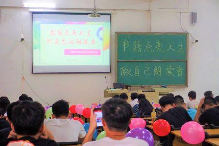QQ图片20171113084427.jpg