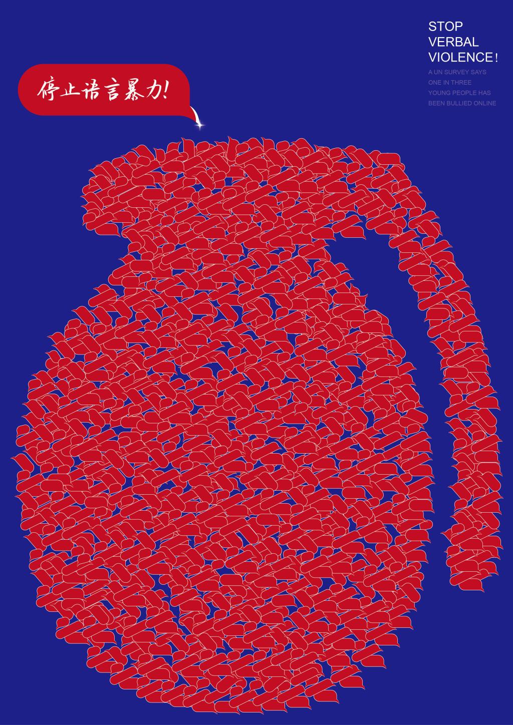 4C422