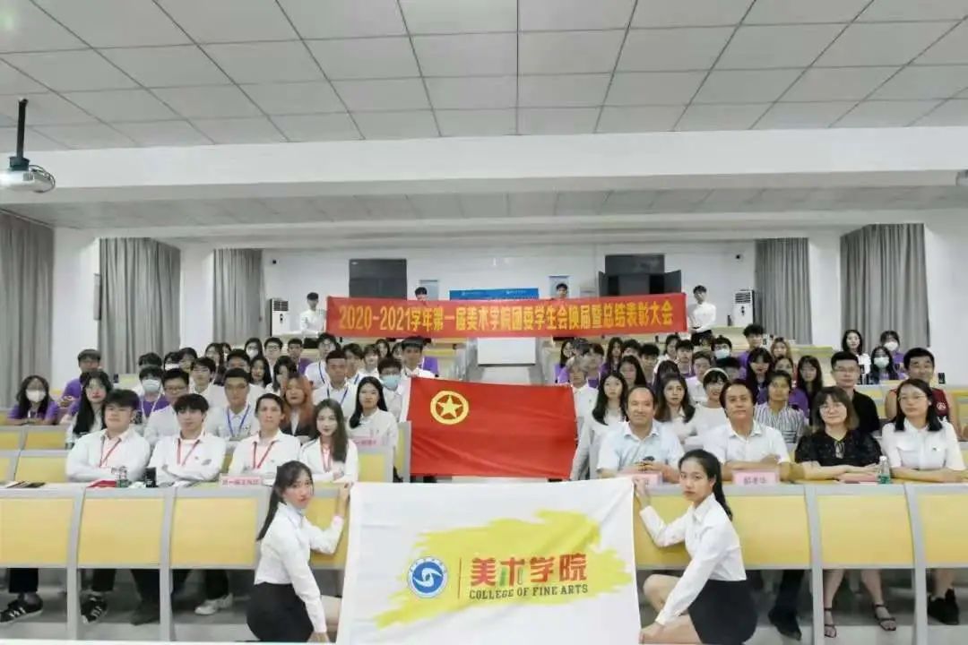 16516