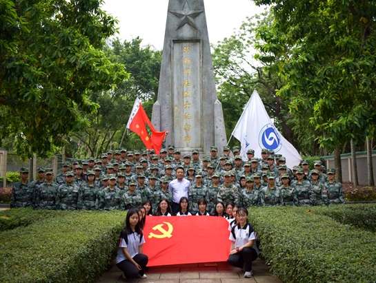 2333333.jpg