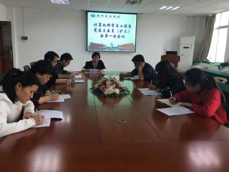 QQ图片20180307092925.jpg