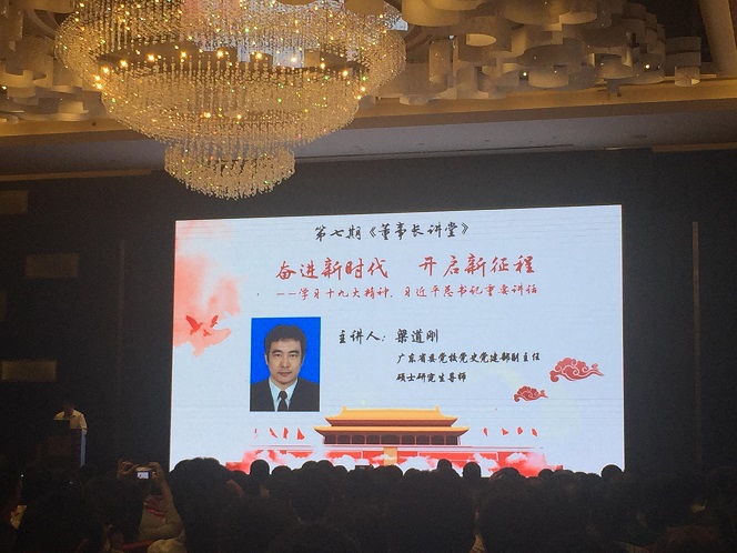 1510130860499878.jpg 图片1.jpg