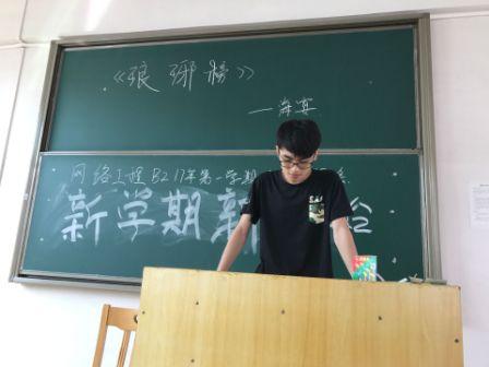 QQ图片20171011111735.jpg