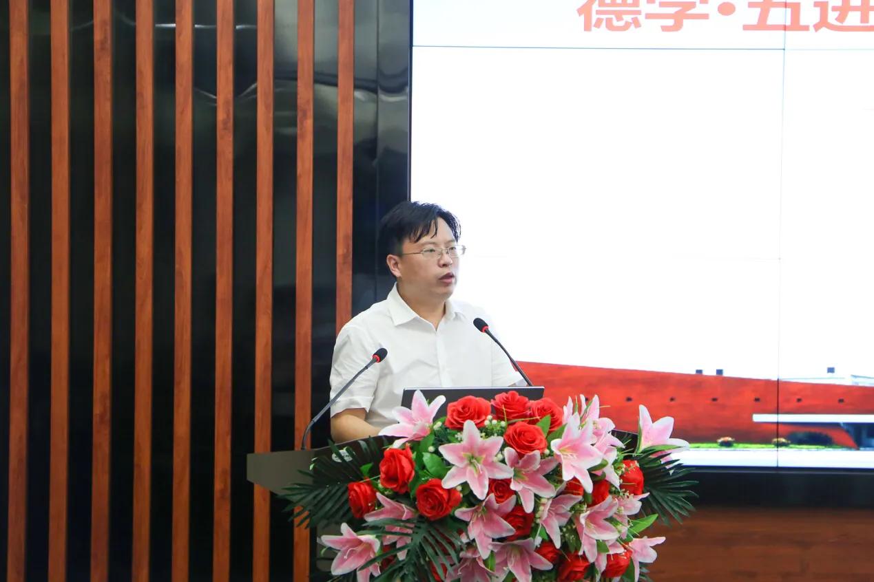leyu乐鱼中国体育官网举办“德学•五进”学风传承基地项目建设研讨会