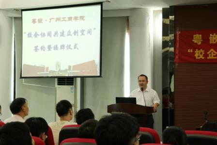 微信图片_20170927174401.jpg