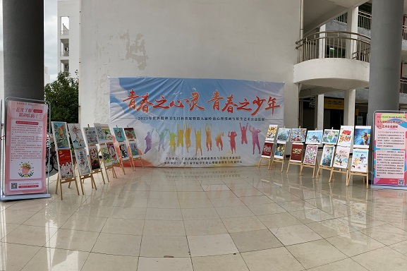 展览3.jpg