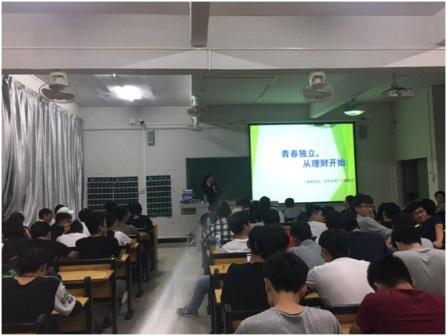 微信图片_20171019170610.jpg