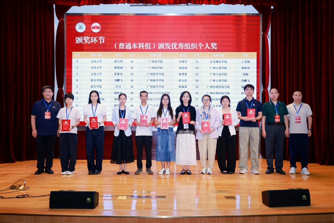 说明: 微信图片_20260615090720_881_23 说明: 微信图片_20260615090720_881_23