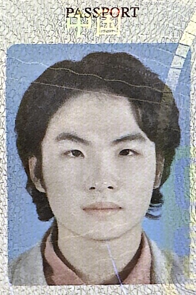 王智扬